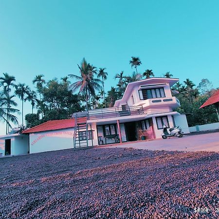 Streaming Valley Independent Coffee Estate Stay 马迪凯里 外观 照片